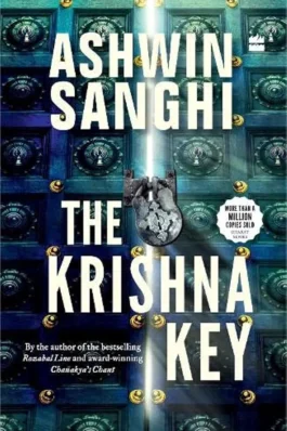 The Krishna Key